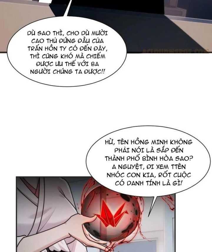 page_23