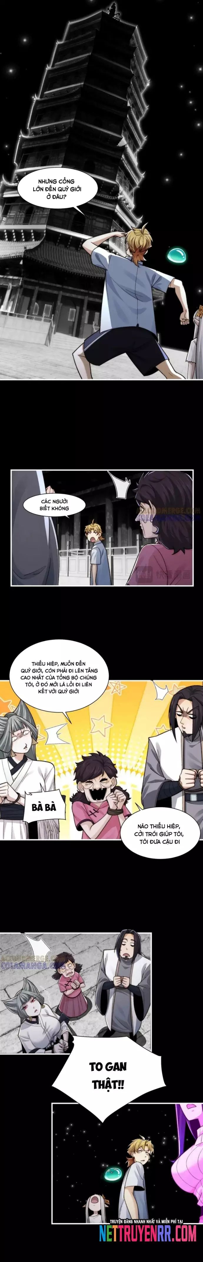 page_2