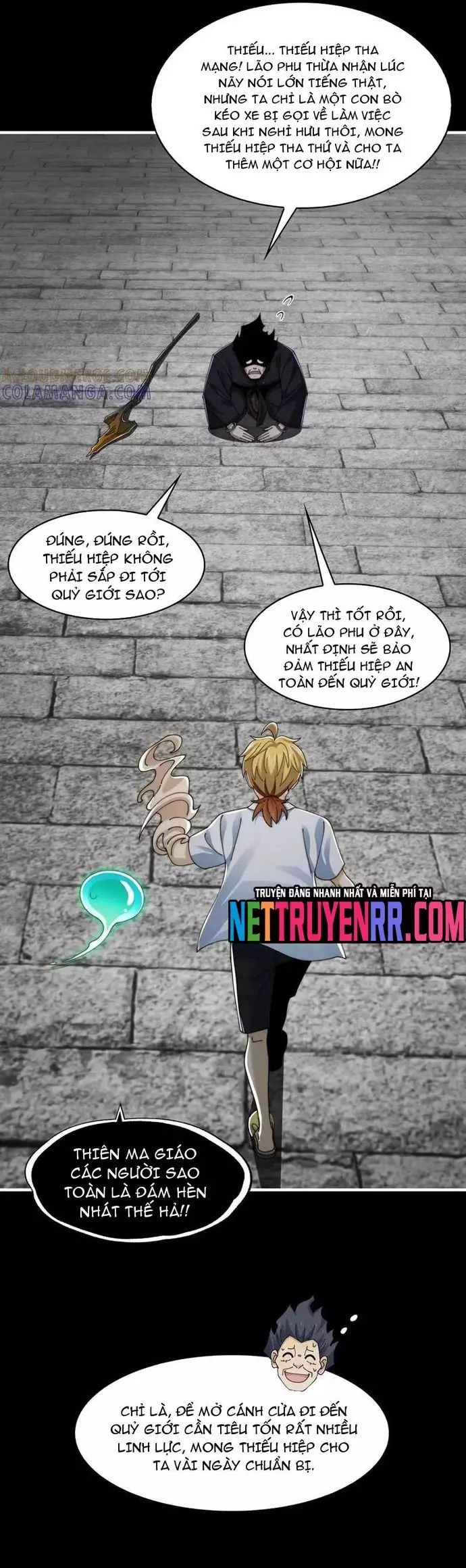page_14