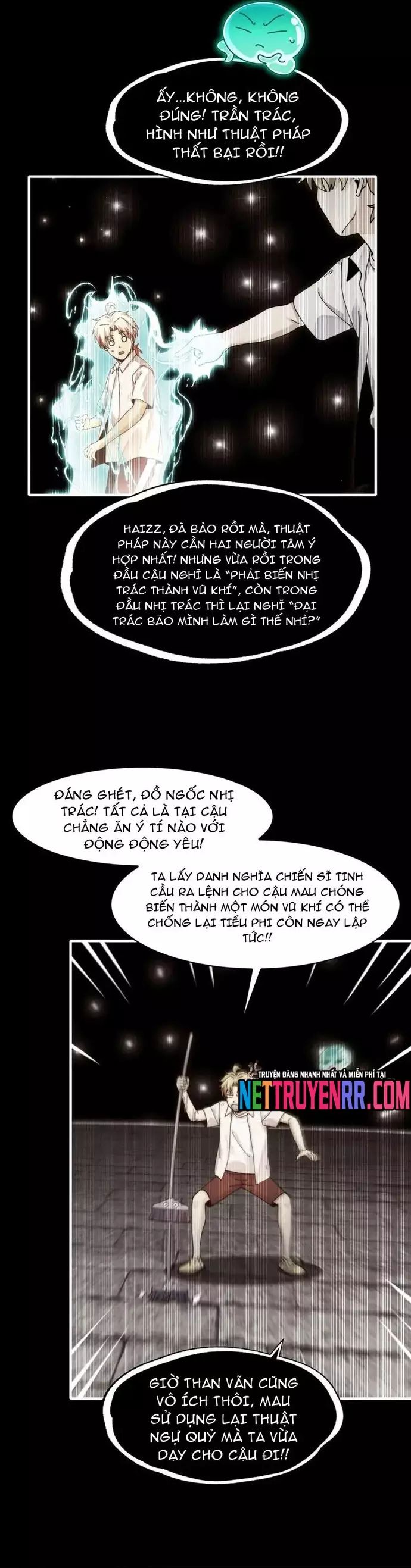page_6
