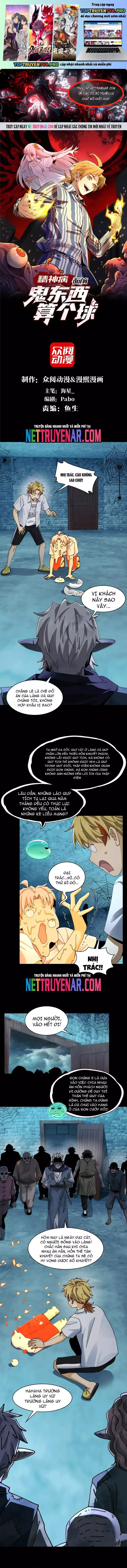 page_1