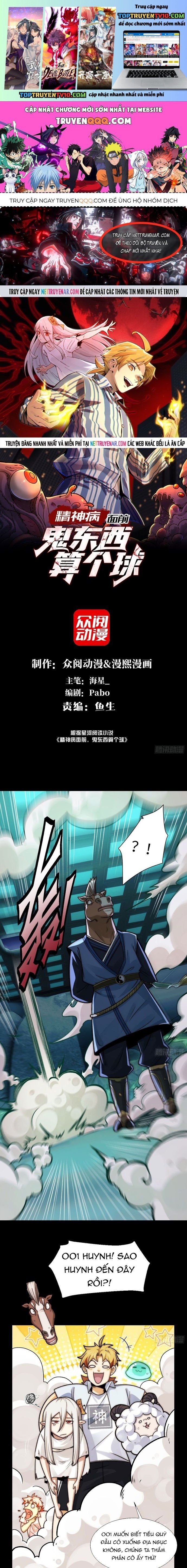 page_1