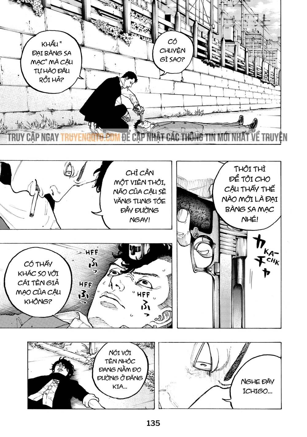 page_21