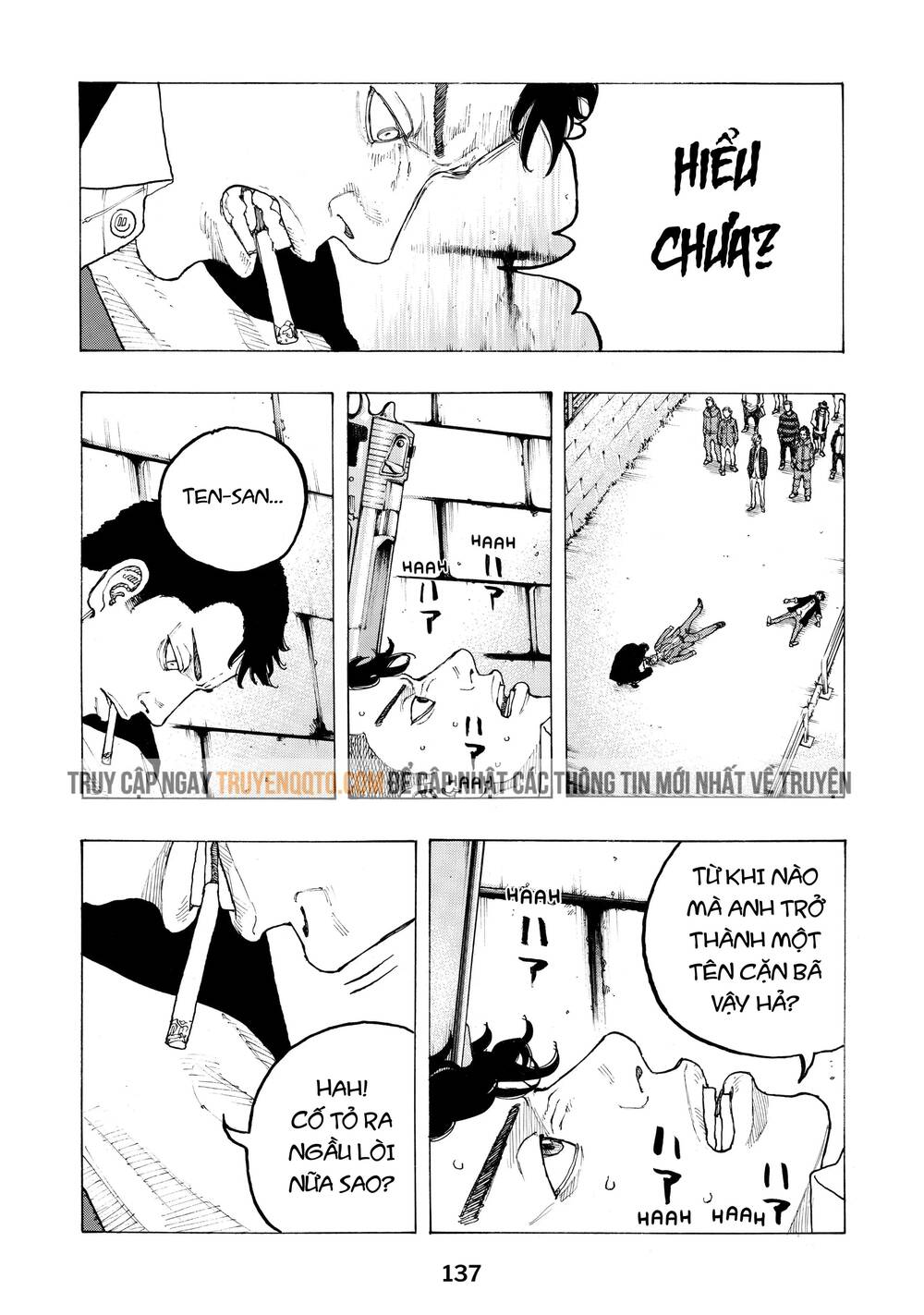 page_23