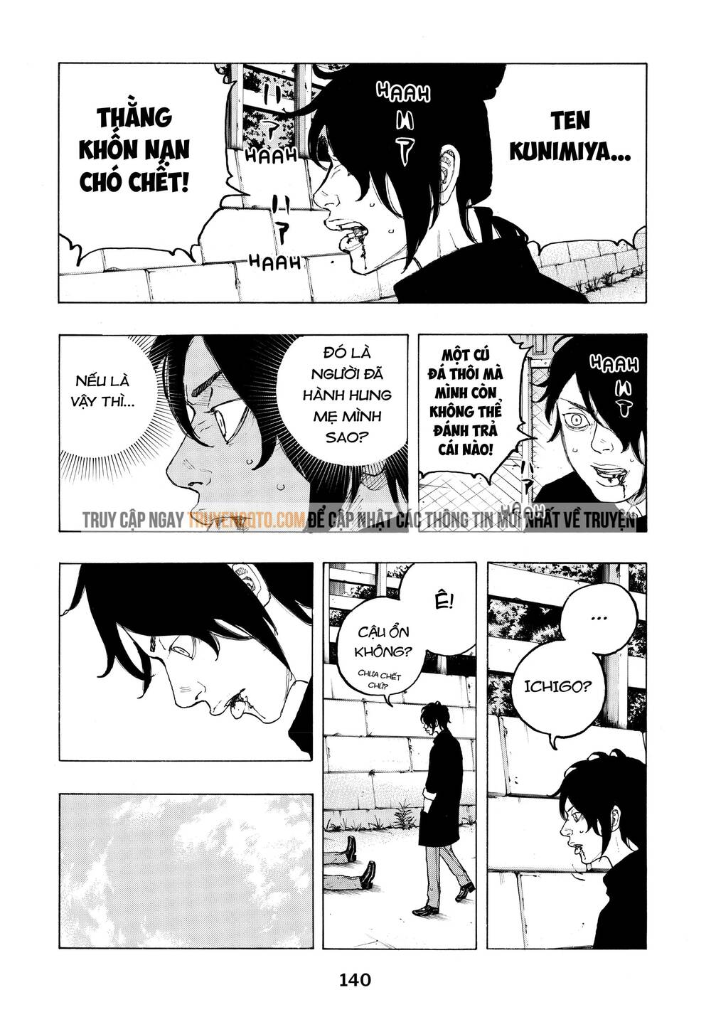 page_26