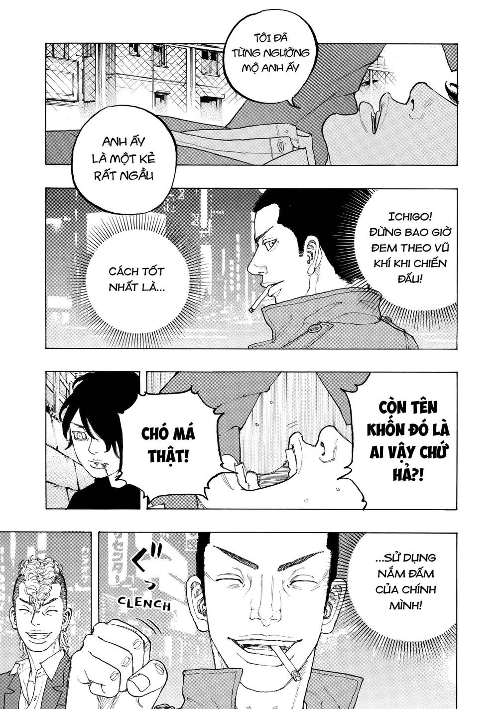 page_27