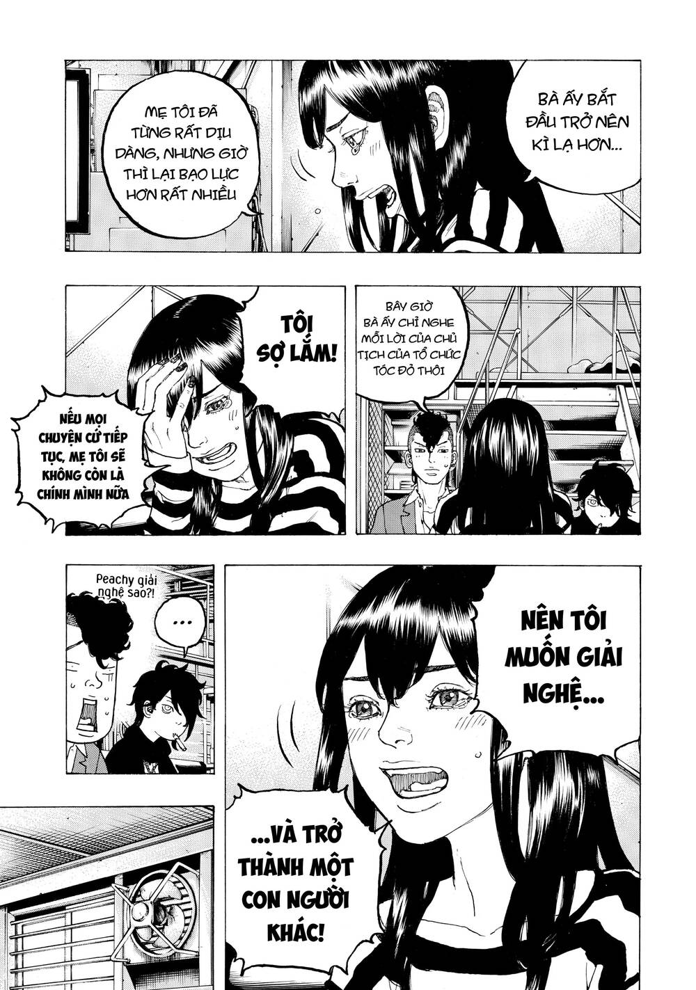 page_7