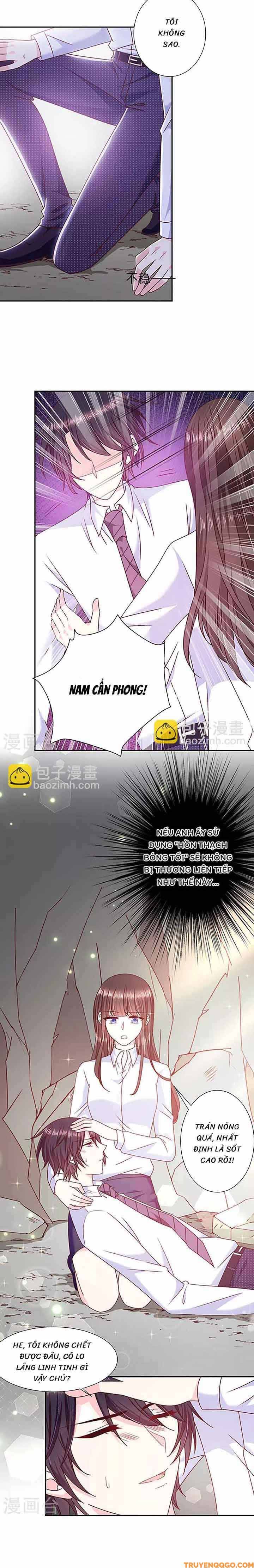 page_2