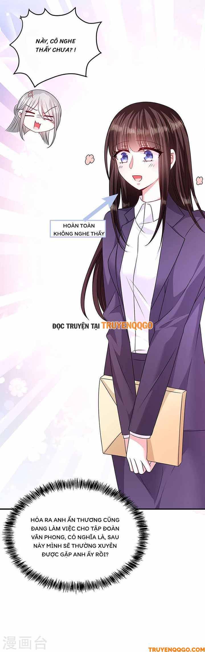 page_7
