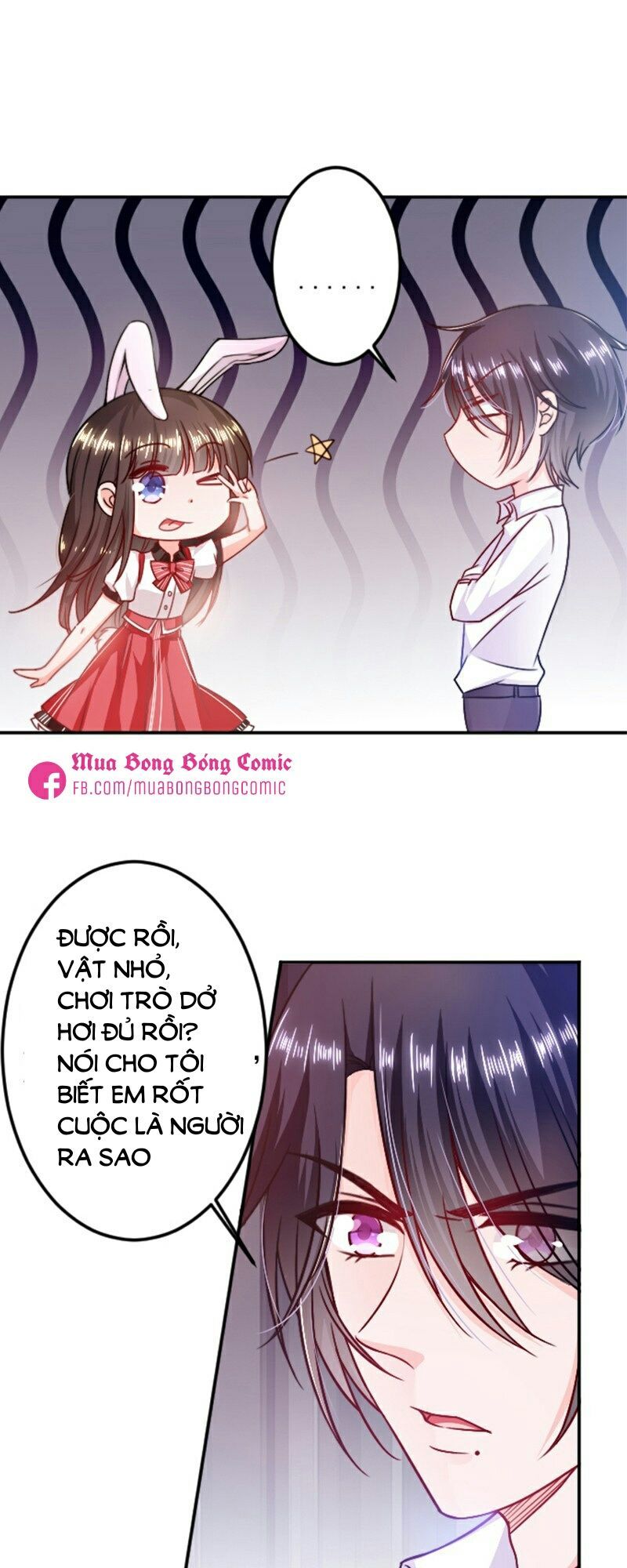 page_12