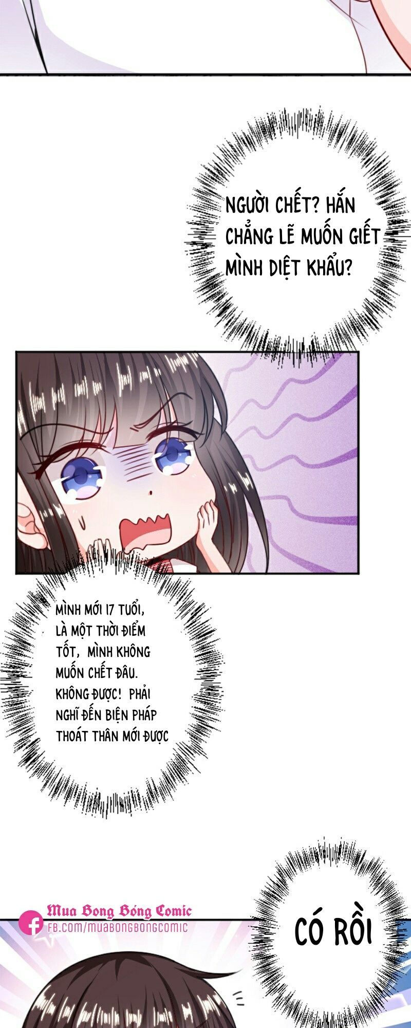 page_8