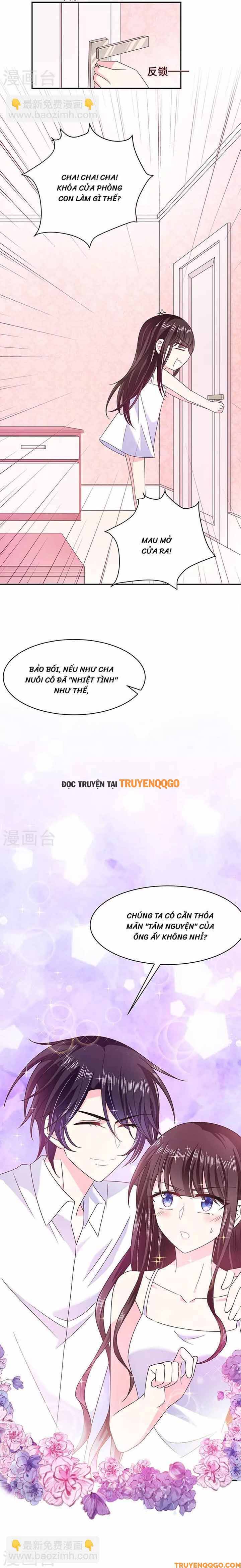 page_6