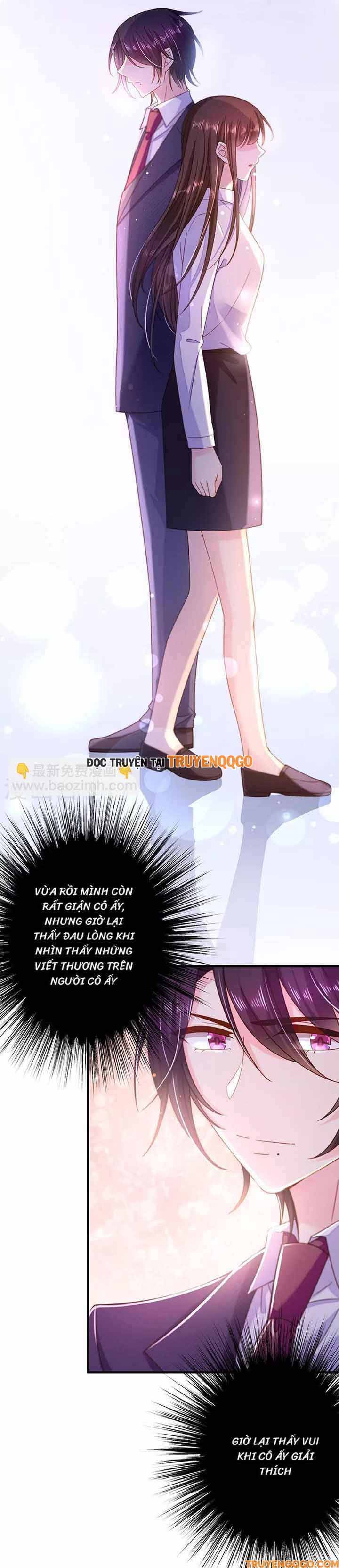 page_7