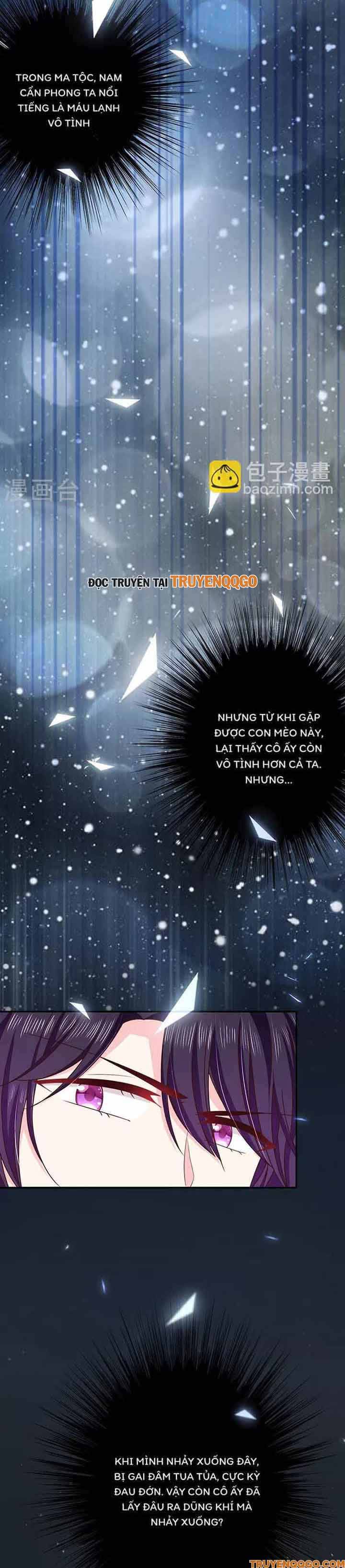 page_12