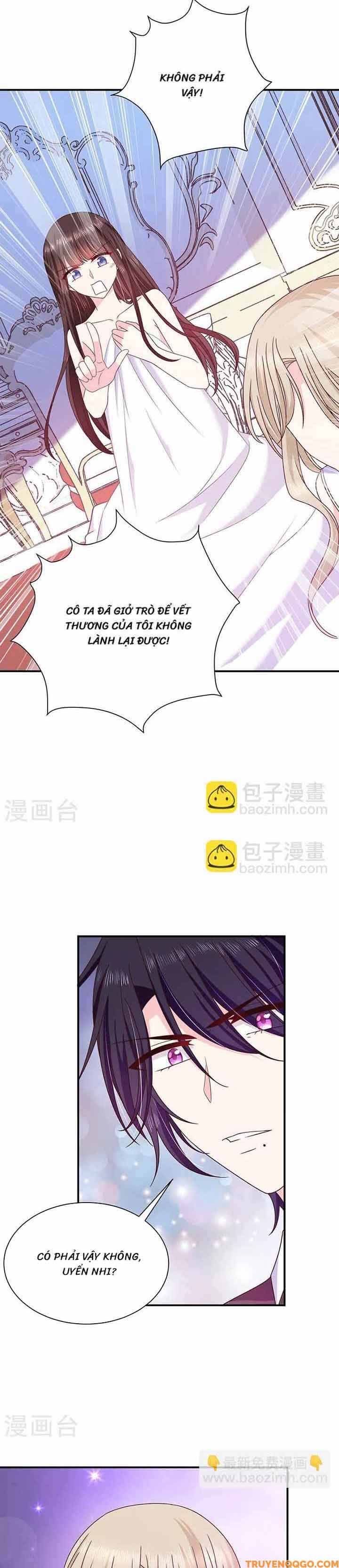 page_11