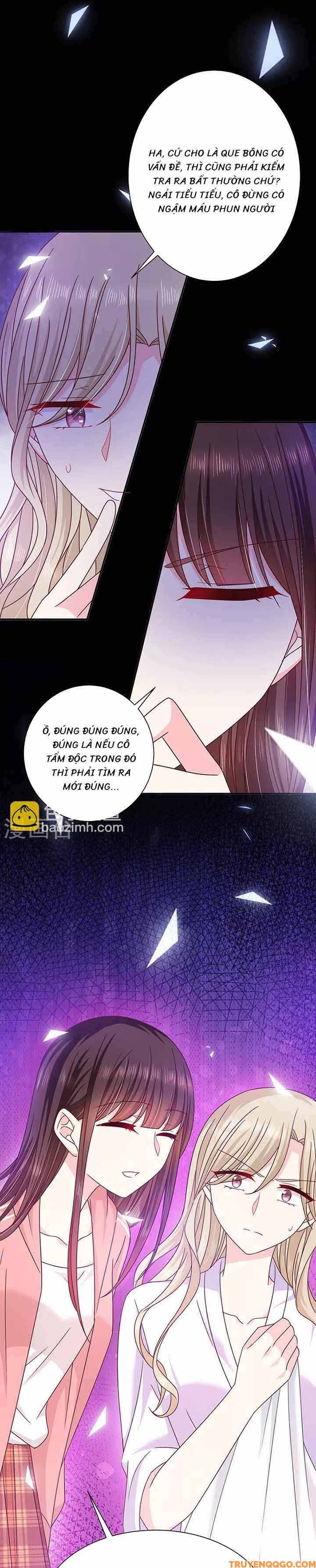 page_12