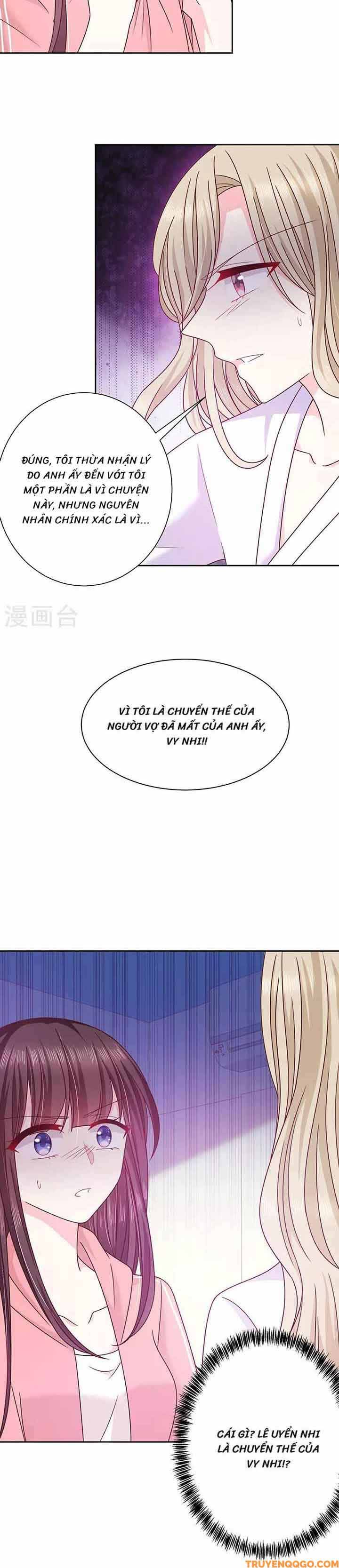 page_3