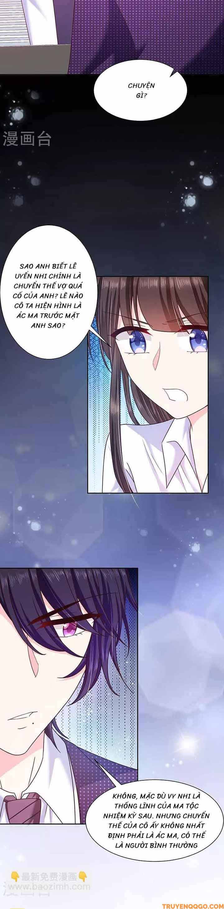 page_6