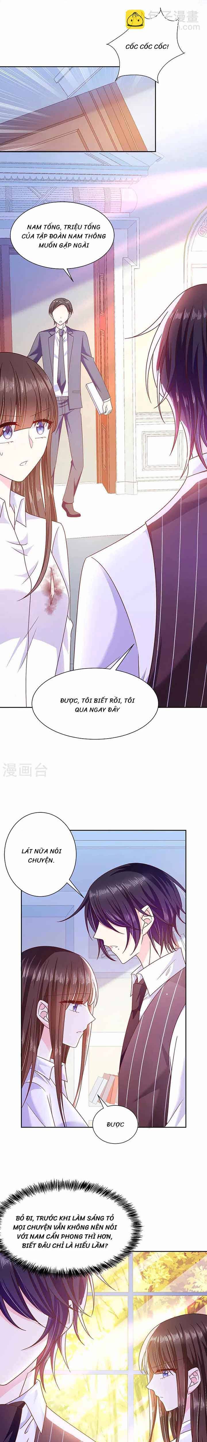 page_7