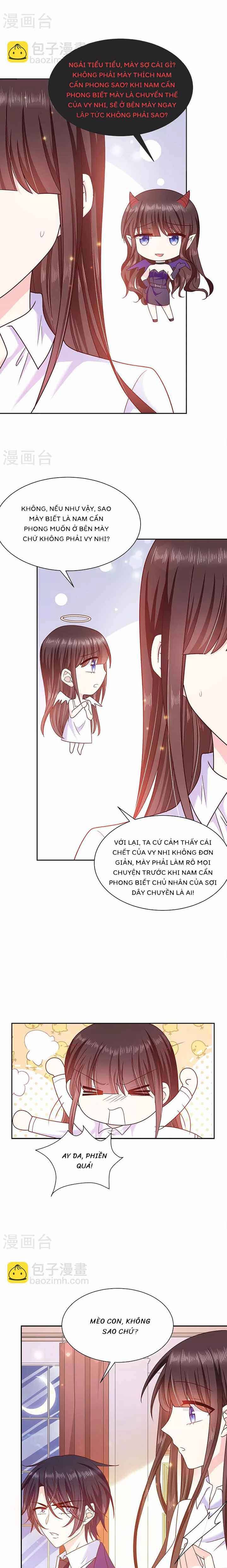 page_7