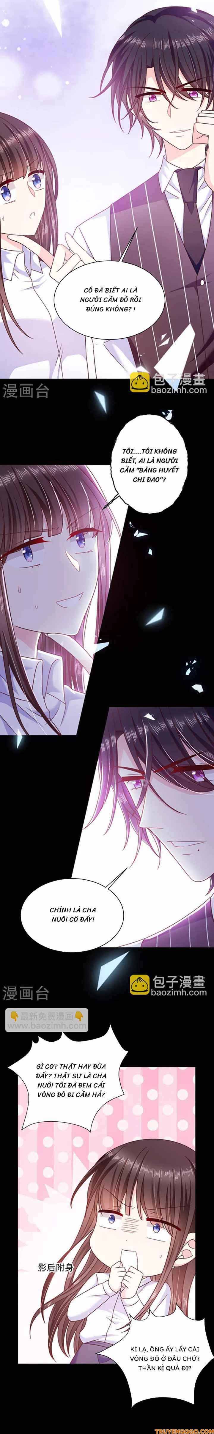 page_7