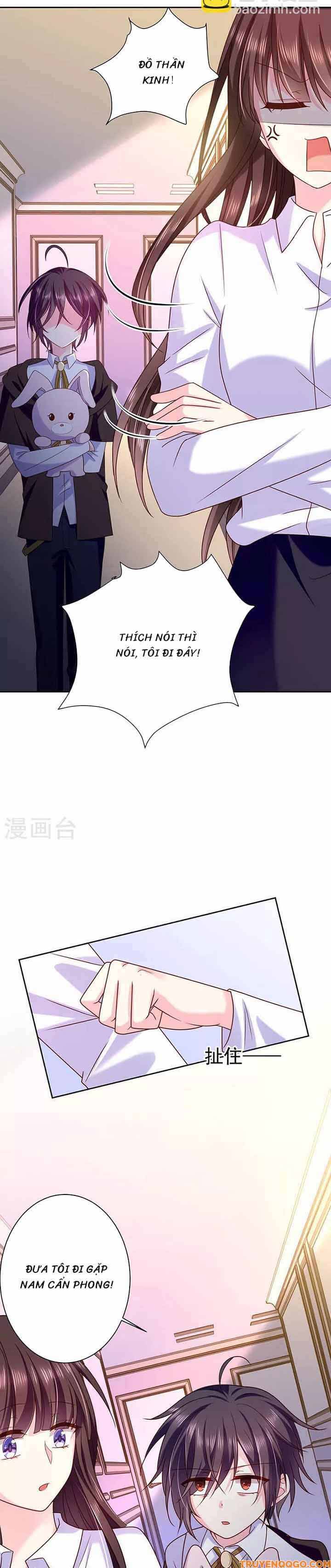 page_7