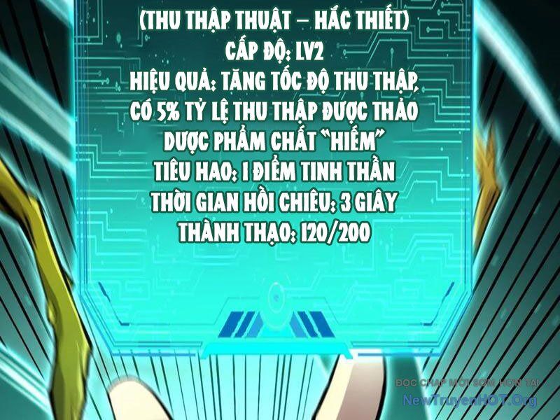page_88