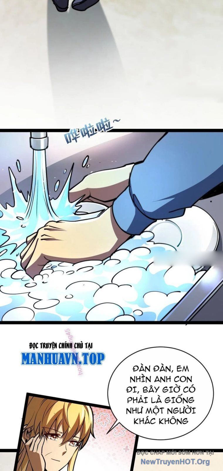 page_12