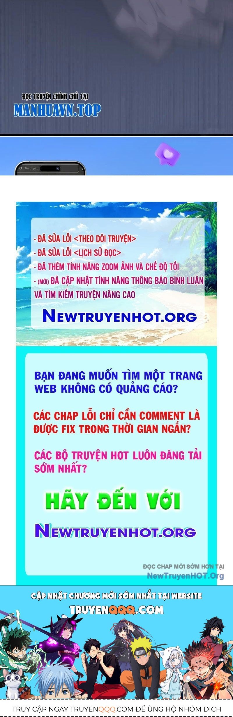 page_205