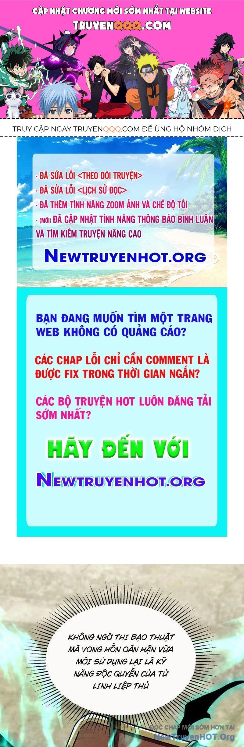page_0