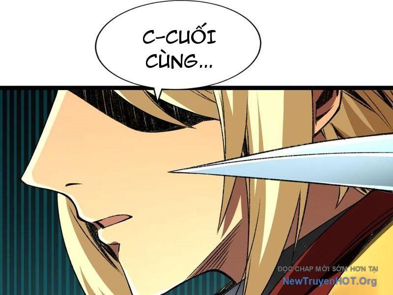page_121