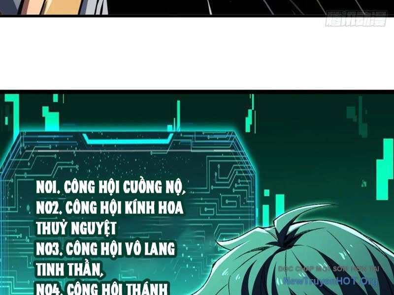 page_88