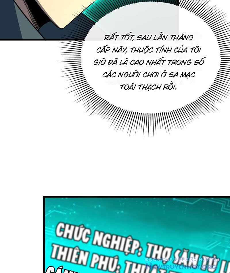 page_66