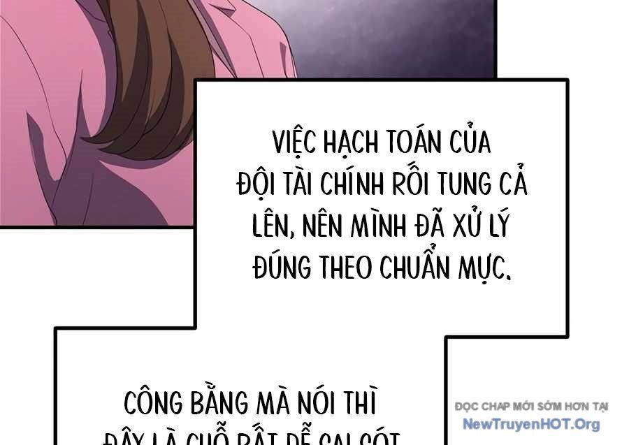 page_138