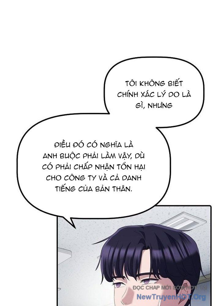 page_51