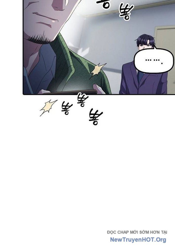 page_84