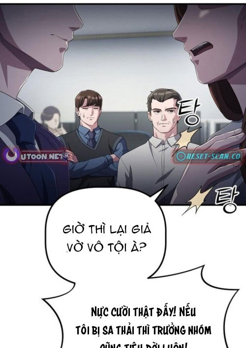 page_19