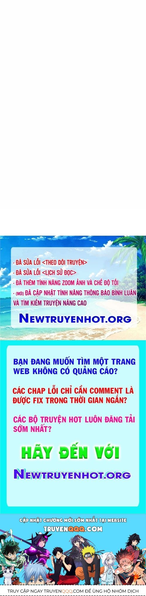 page_138