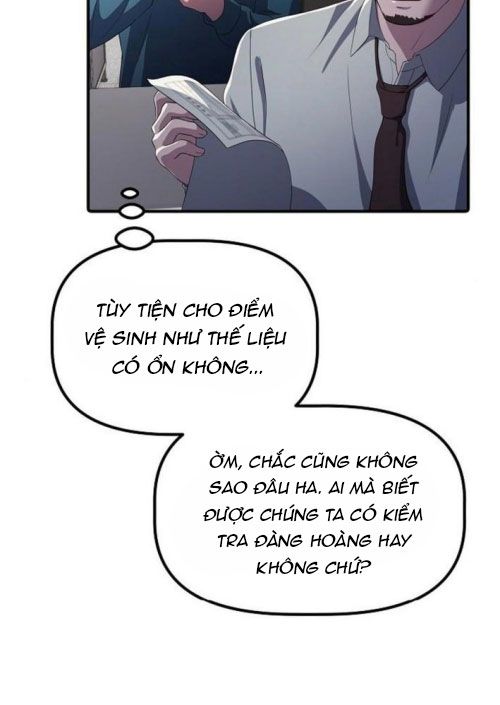 page_17