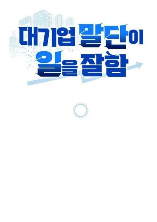 page_41