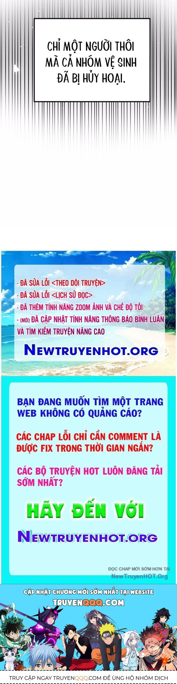page_123
