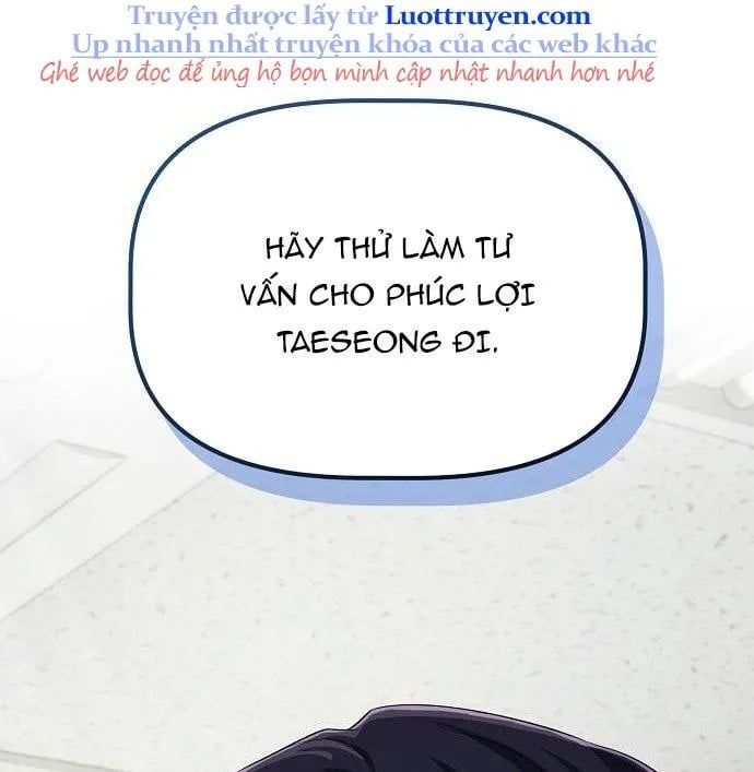 page_229
