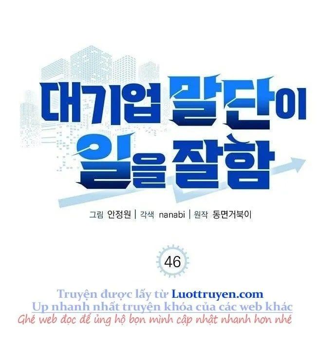 page_75