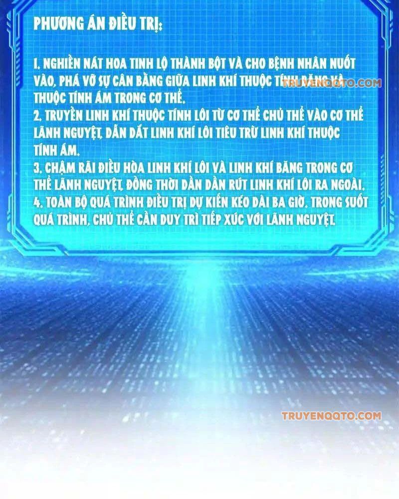 page_32