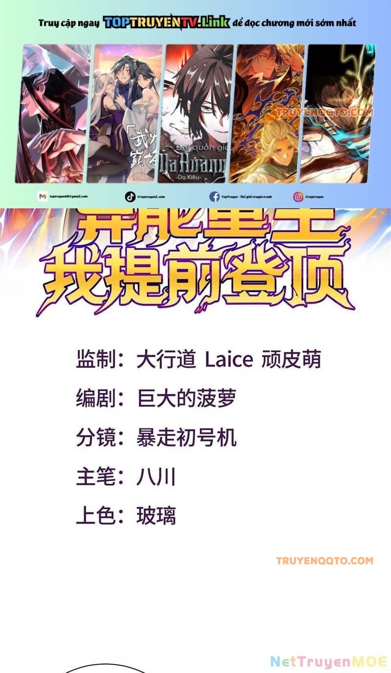 page_1