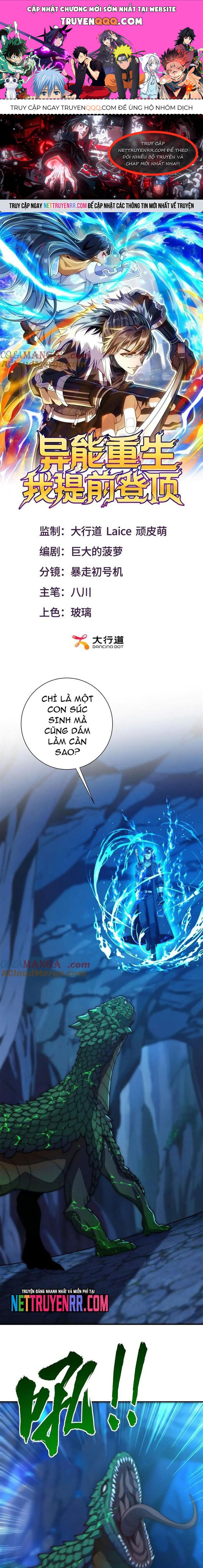 page_0