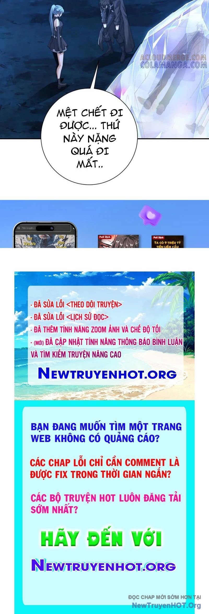 page_90