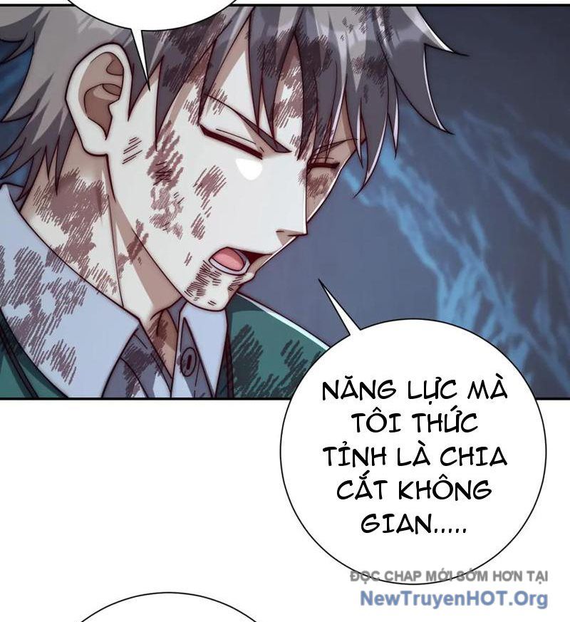 page_88