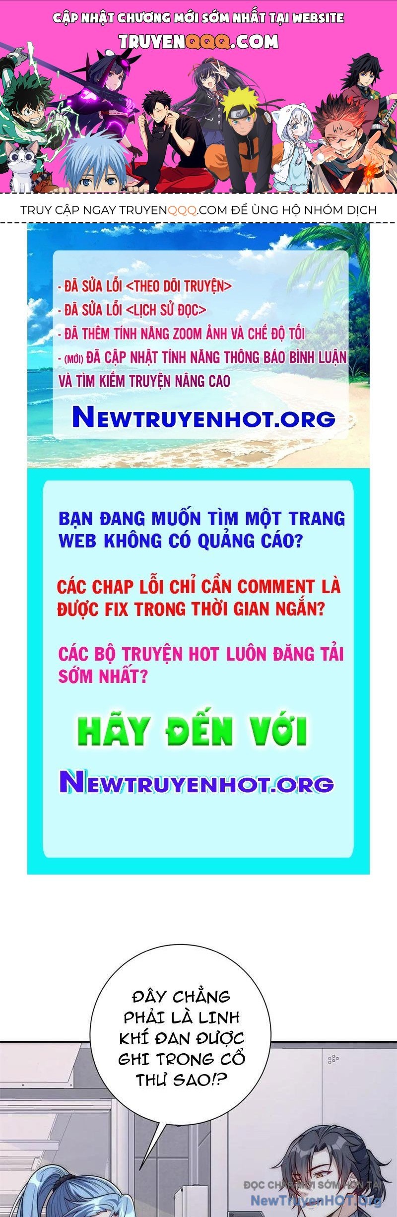 page_0