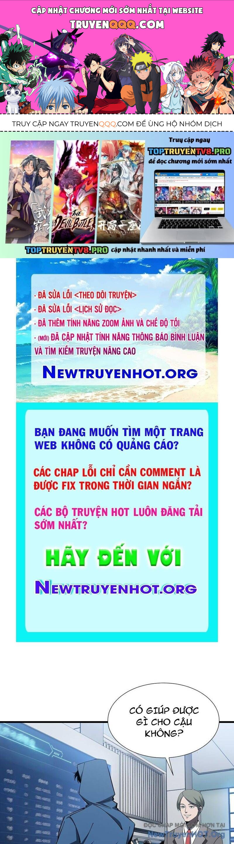 page_0